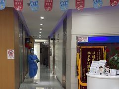 -雅悦齿科(顾村公园店)