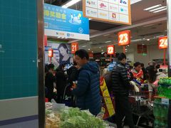 -华润苏果(晓庄国际商业广场店)