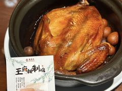 -龍聚祥烧麦馆(万达店)