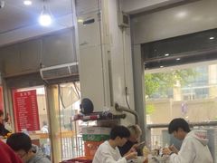 -易记皮肚面(明瓦廊店)
