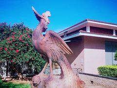 -惠和石文化园