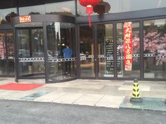 -巴斯漫温泉汗蒸馆(贡湖大道店)