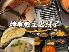 -夜食白市Yespicy·烧烤啤酒宵夜(番禺四海城店)