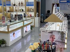 -好宜家眼视光·蔡司店(临汾店)