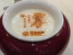 -花家八爷府(王府井·故宫店)