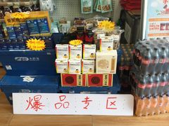 -老百姓大药房(大沽南路店)