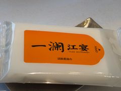 -一澜江宴·江景地标楚菜(江滩公园店)
