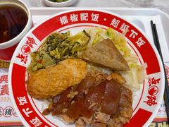 经典猪脚饭-点蹄擂椒猪脚饭(天虹汇一城店)