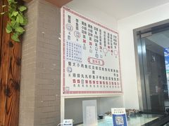 -从前慢海鲜面馆