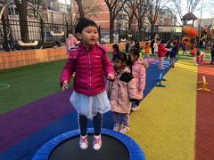 -北京市朝阳区阳光起点幼儿园(东坝园)