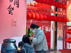 -湖南图书城(芙蓉中路店)
