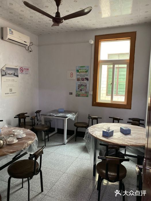 妈妈的小作坊(陈家镇店)大堂图片