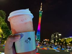 -喜茶(广州天汇igc店)