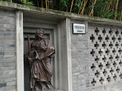 -平安桥天主教堂