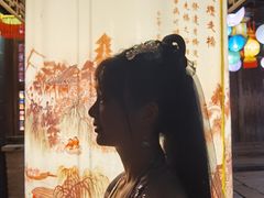 -汉仪华裳汉服旗袍·摄影写真馆(乌镇西栅店)