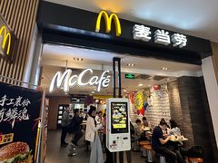 -麦当劳(世纪汇广场店)