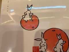 -阮大兴糕团(日月光中心店)