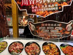 -德得轩韩式自助烤肉(兰花城店)