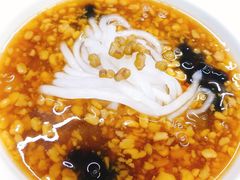 -欧恋洋葱冰淇淋绿豆馔