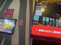 -唱吧麦颂KTV(萧山加州阳光广场店)