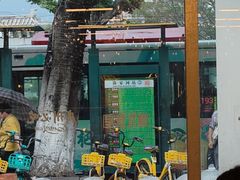 -广九餐室(陈家祠扬韬广场店)