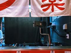 -火影忍者一乐拉面(环球港店)