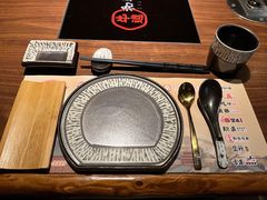 -牛道·和牛九食(市府恒隆广场店)