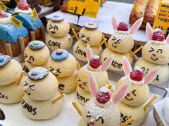 -PAPER STONE BAKERY(天环店)
