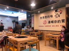 大堂-林记三江兔火锅(沿山路自建小区店)