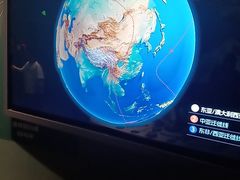 -中国湿地博物馆