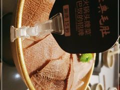 -巴奴毛肚火锅(悠唐购物中心店)