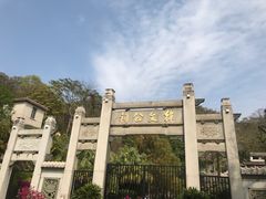 -韩文公祠