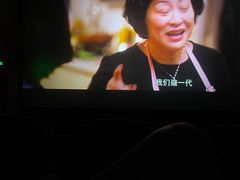 -中影梦工坊影城(加州杜比·激光·尊荣影城)
