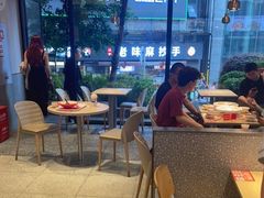 -每味每客·重庆麻辣烫(拓展大厦店)