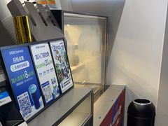 -茶百道(沃格时尚街店)