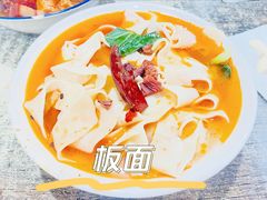 -安徽正宗牛肉板面(南十三路店)