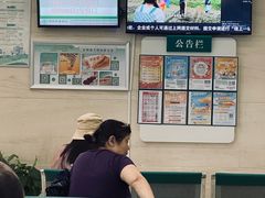 -中国农业银行(上海三林支行)