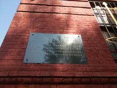 android_upload_pic-圣·阿列克谢耶夫教堂