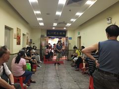 等位区-又一间茶点轩(百汇广场店)