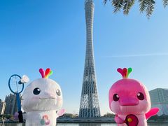 -海心沙亚运公园