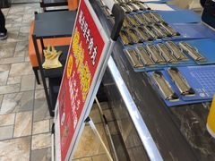 -福合埕牛肉丸(福平路店)