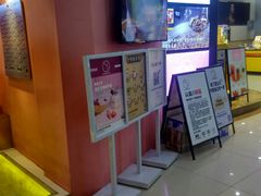 -狐狸和向日葵(北京路店)