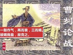 -少林寺欢喜地素斋馆