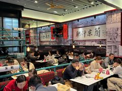 -肥汁米蘭香港米线(长宁来福士店)