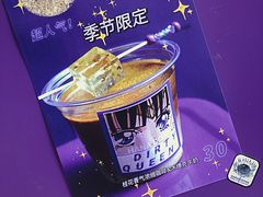 -HANA COFFEE(长寿路店)