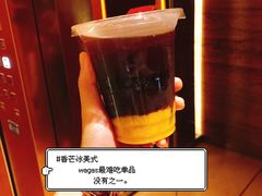 -Wagas沃歌斯(太古汇店)