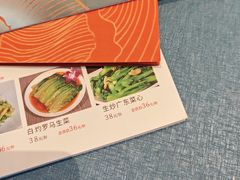 -闽海肴(北辰荟店)