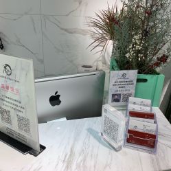 -潘多拉Hairsalon