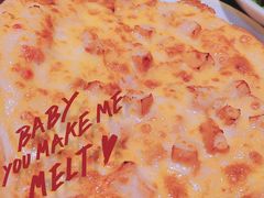 -萨莉亚意式餐厅(杭州滨江天街店)