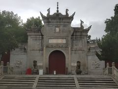 -南岳大庙